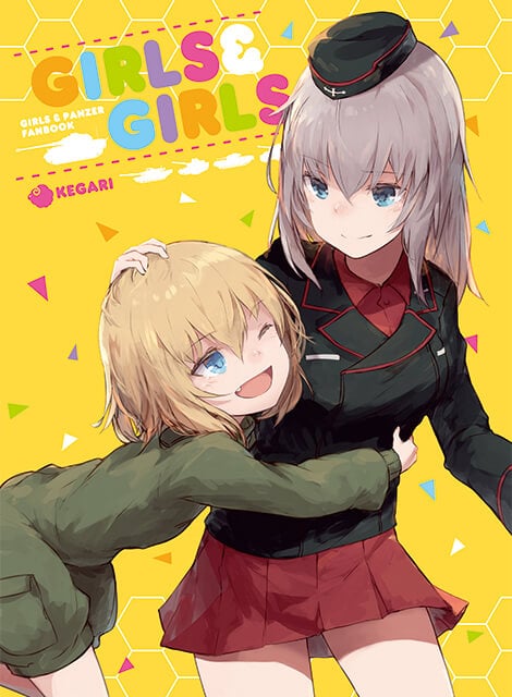 GIRLS&GIRLS