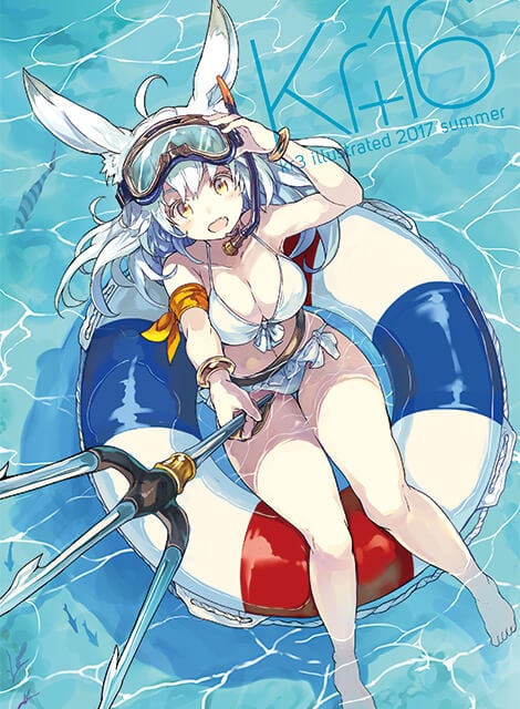 Kr+16