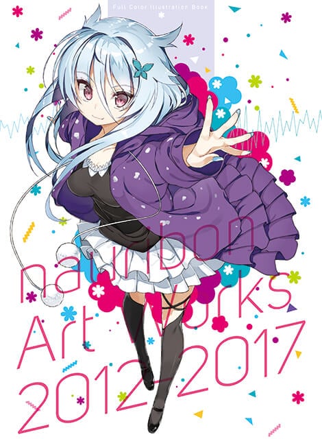 Nauribon Art Works 2012-2017