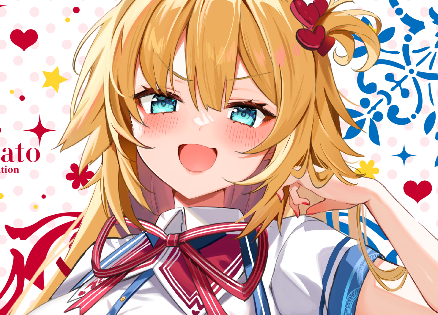 さとうぽて