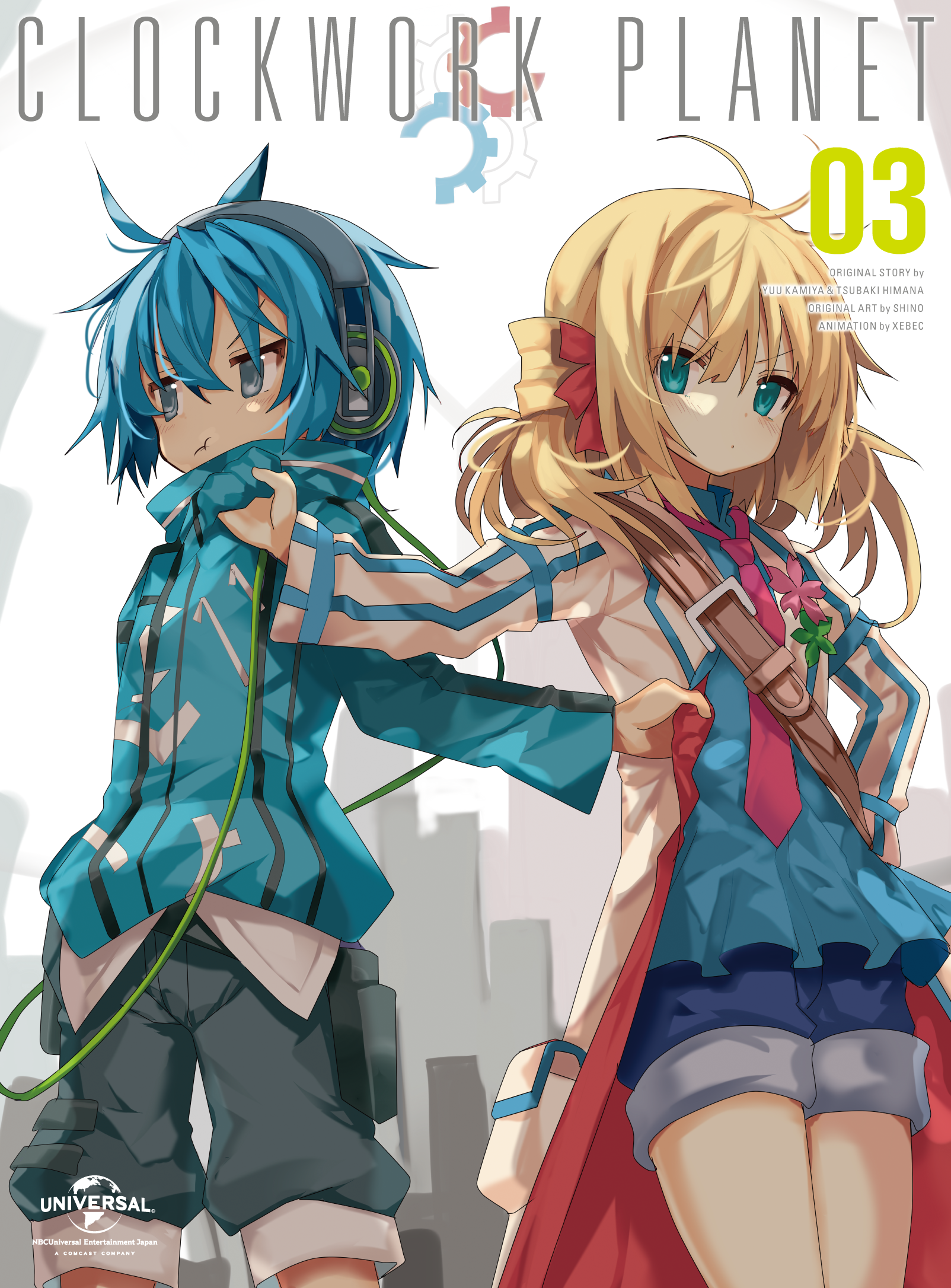 アニメ「クロックワーク・プラネット」 3
