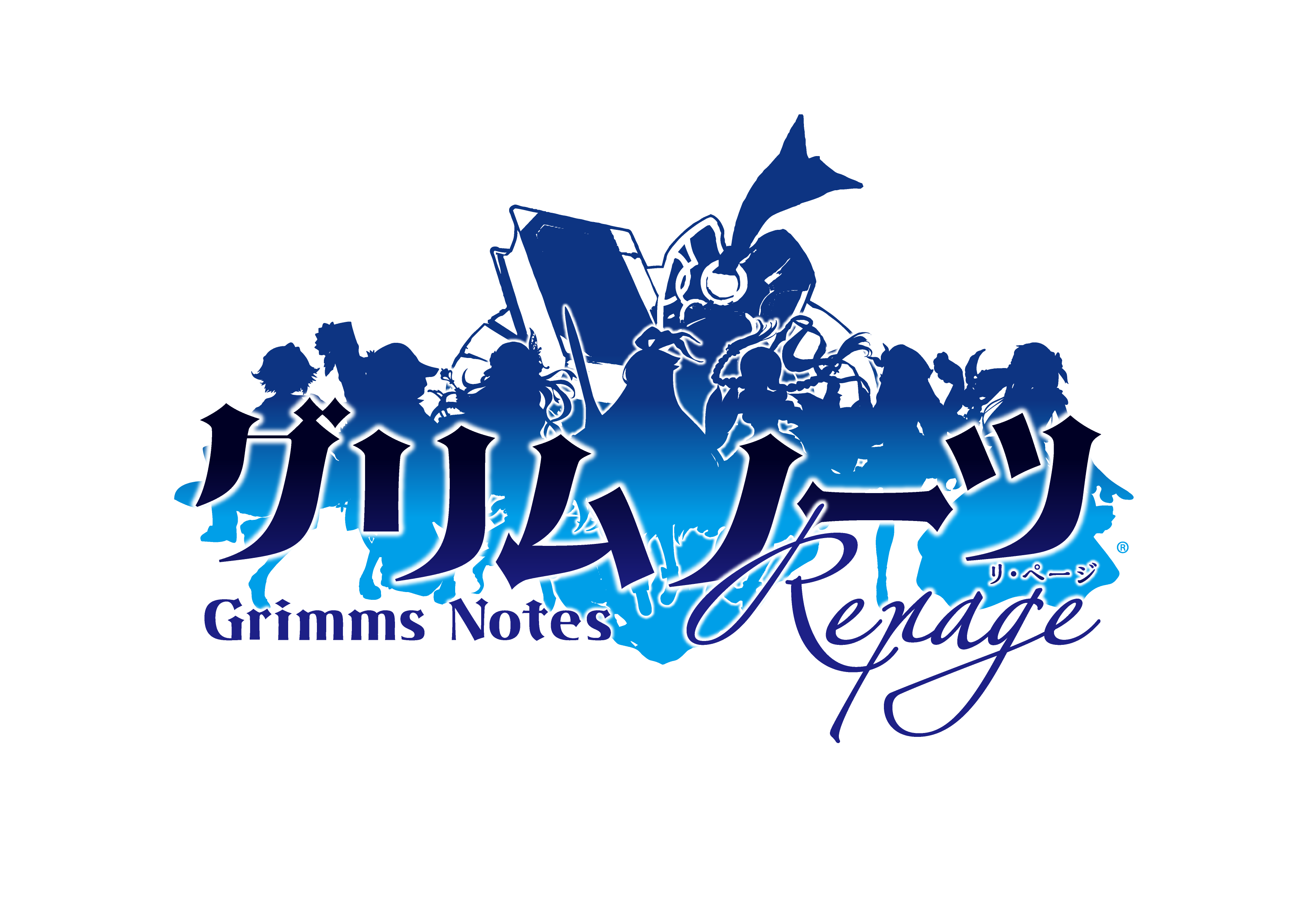 グリムノーツ Repage