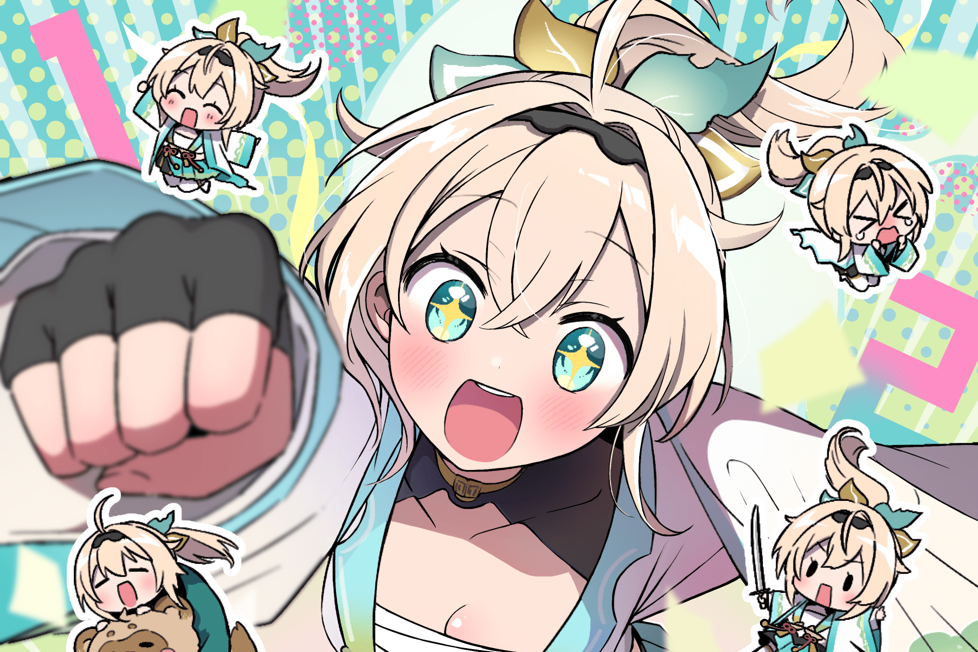 いろはすてっぷ！