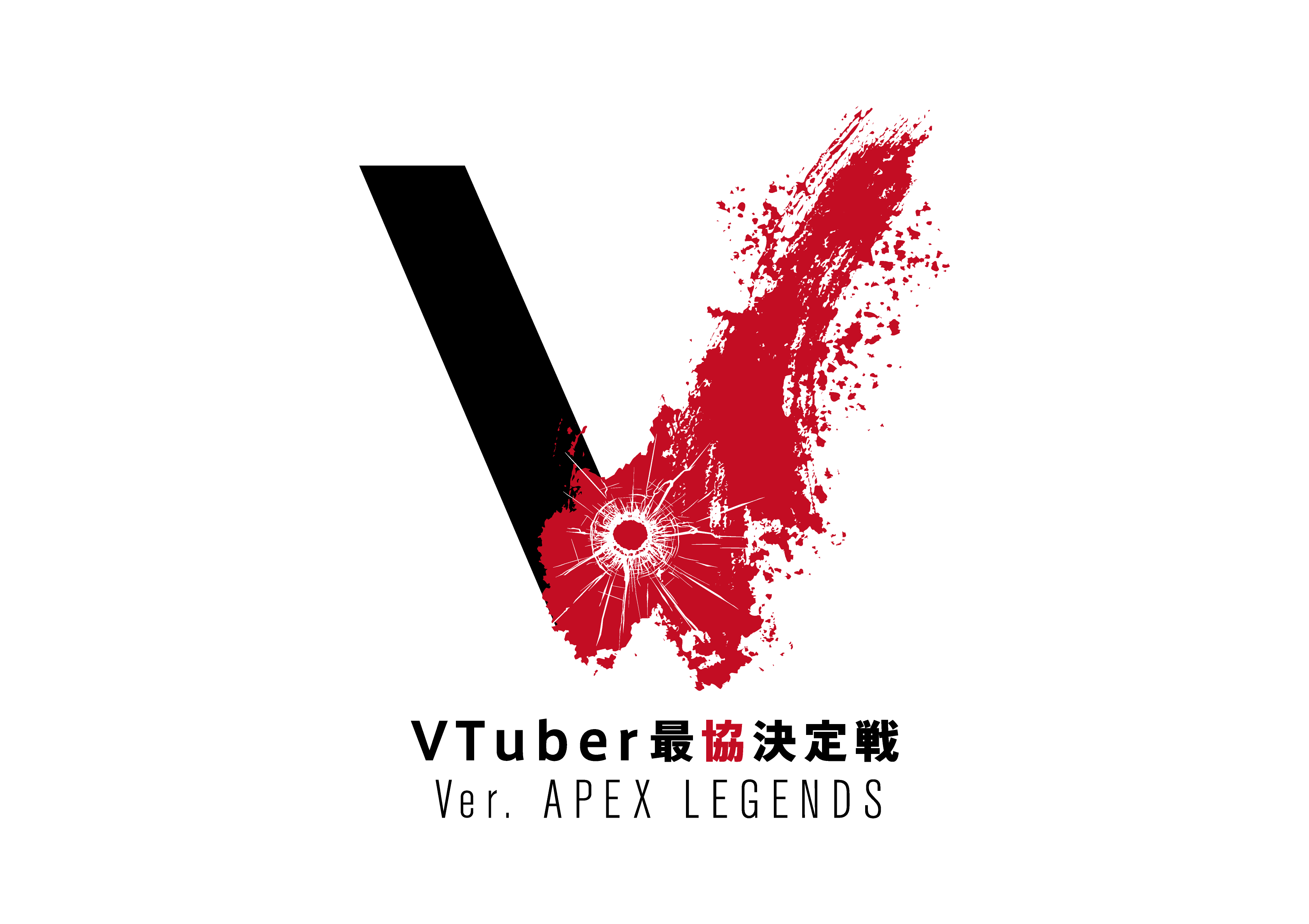 VTuber最協決定戦 Ver, APEX LEGENDS