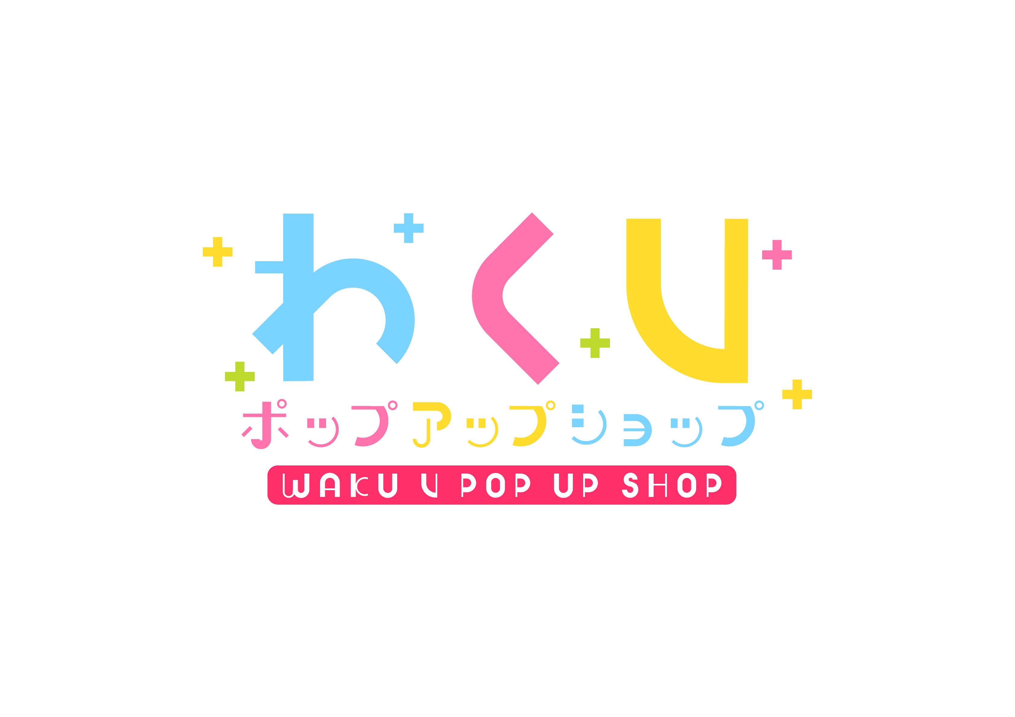 わくVポップアップショップ