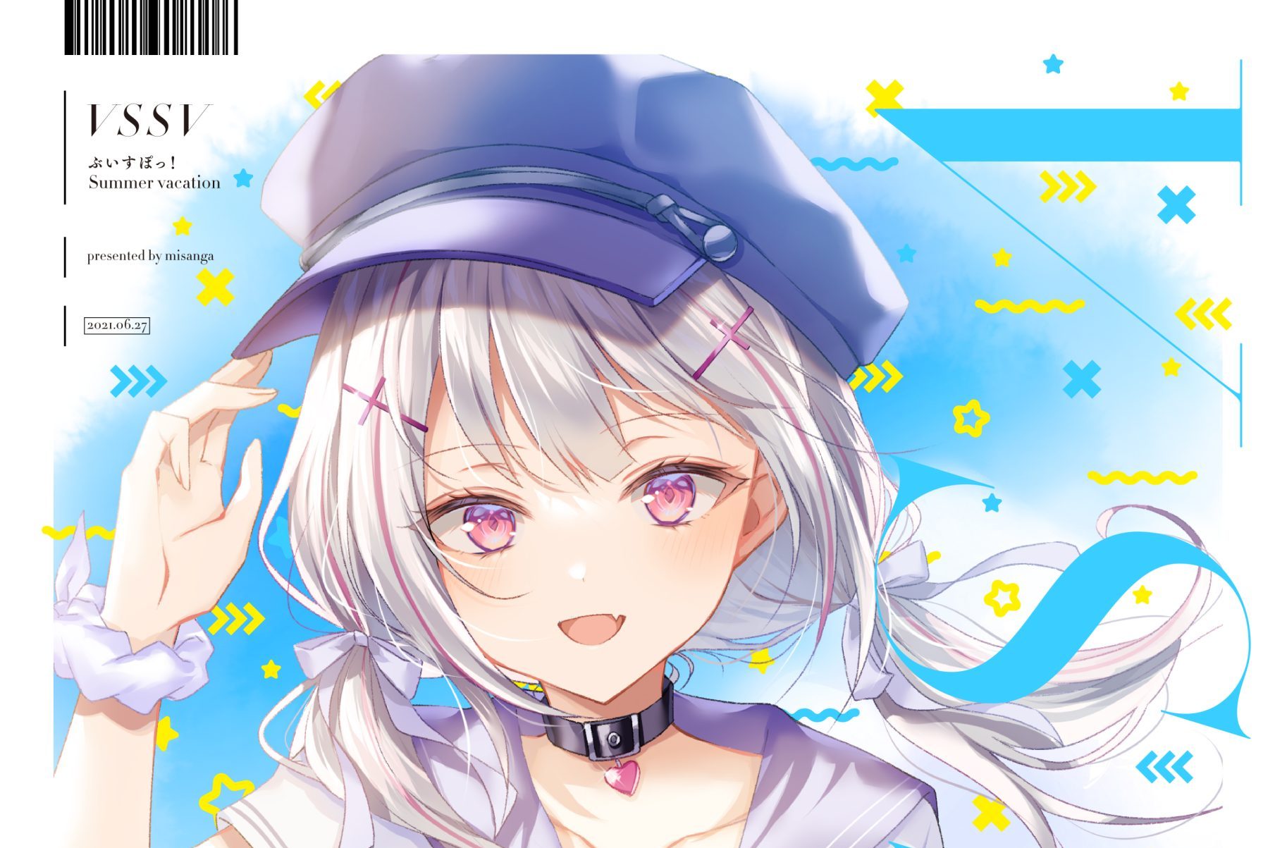 VSSV ぶいすぽっ！Summer vacation