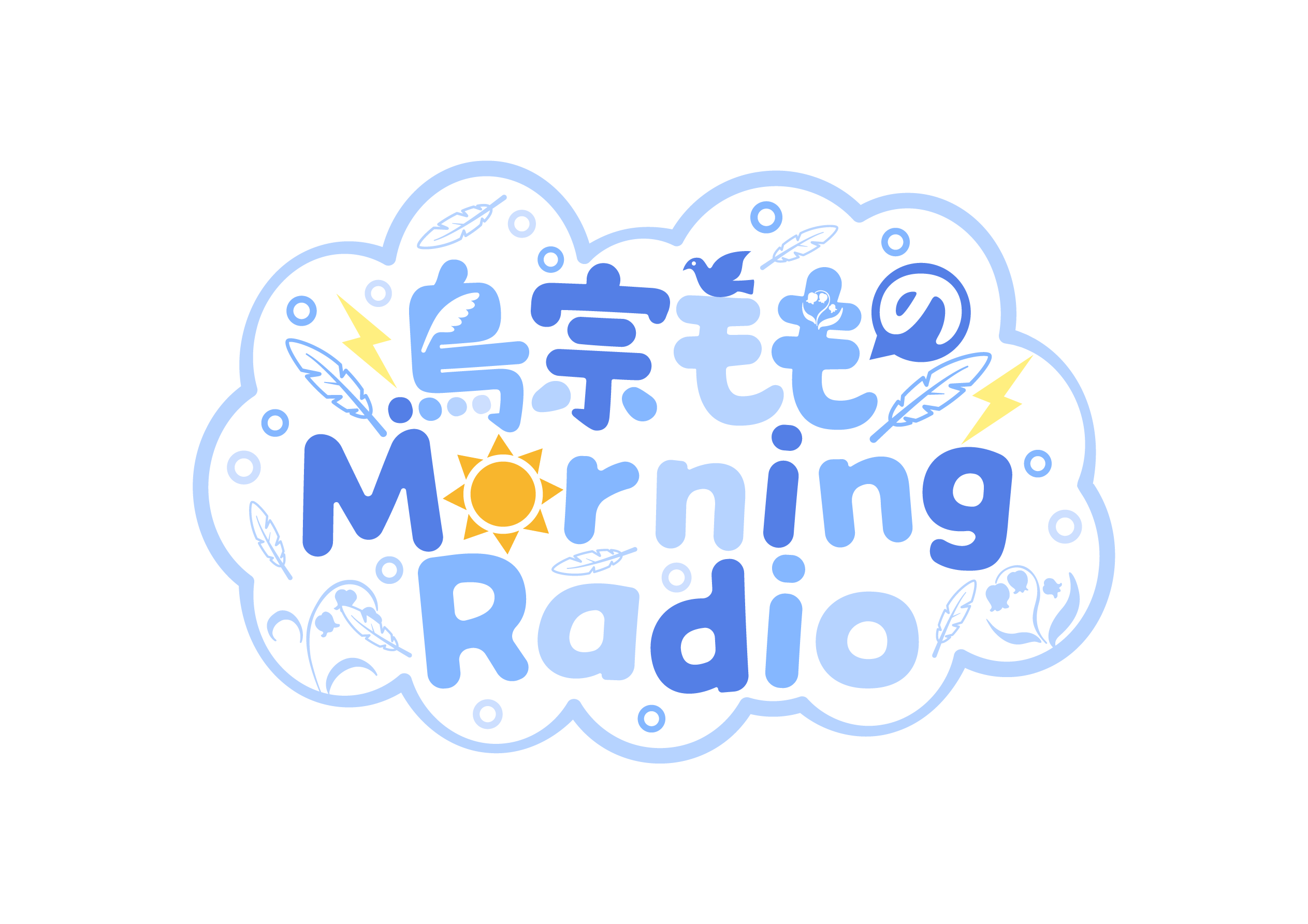 鳥宗もものMorning Radio