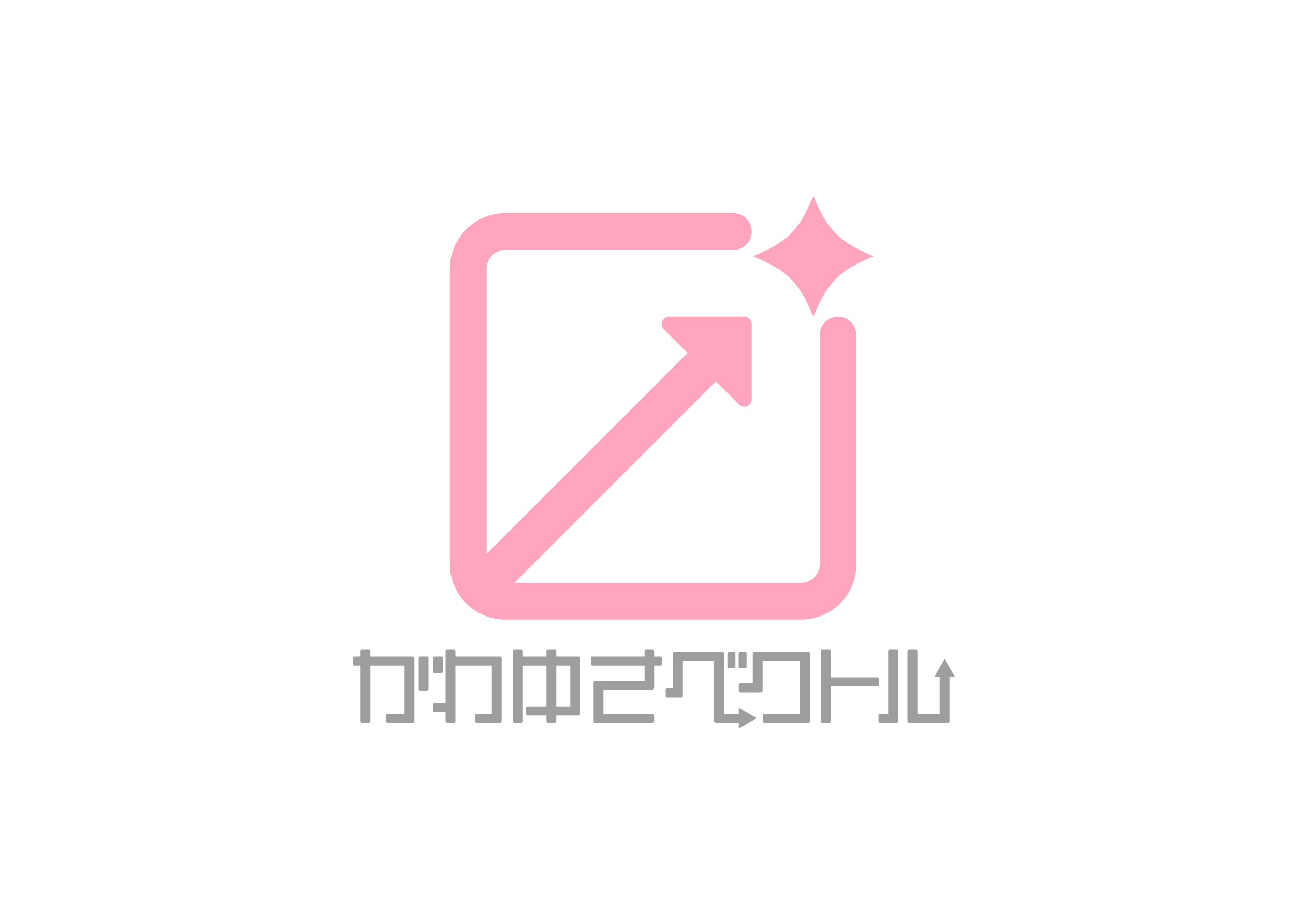 かわゆさベクトル サークルロゴ