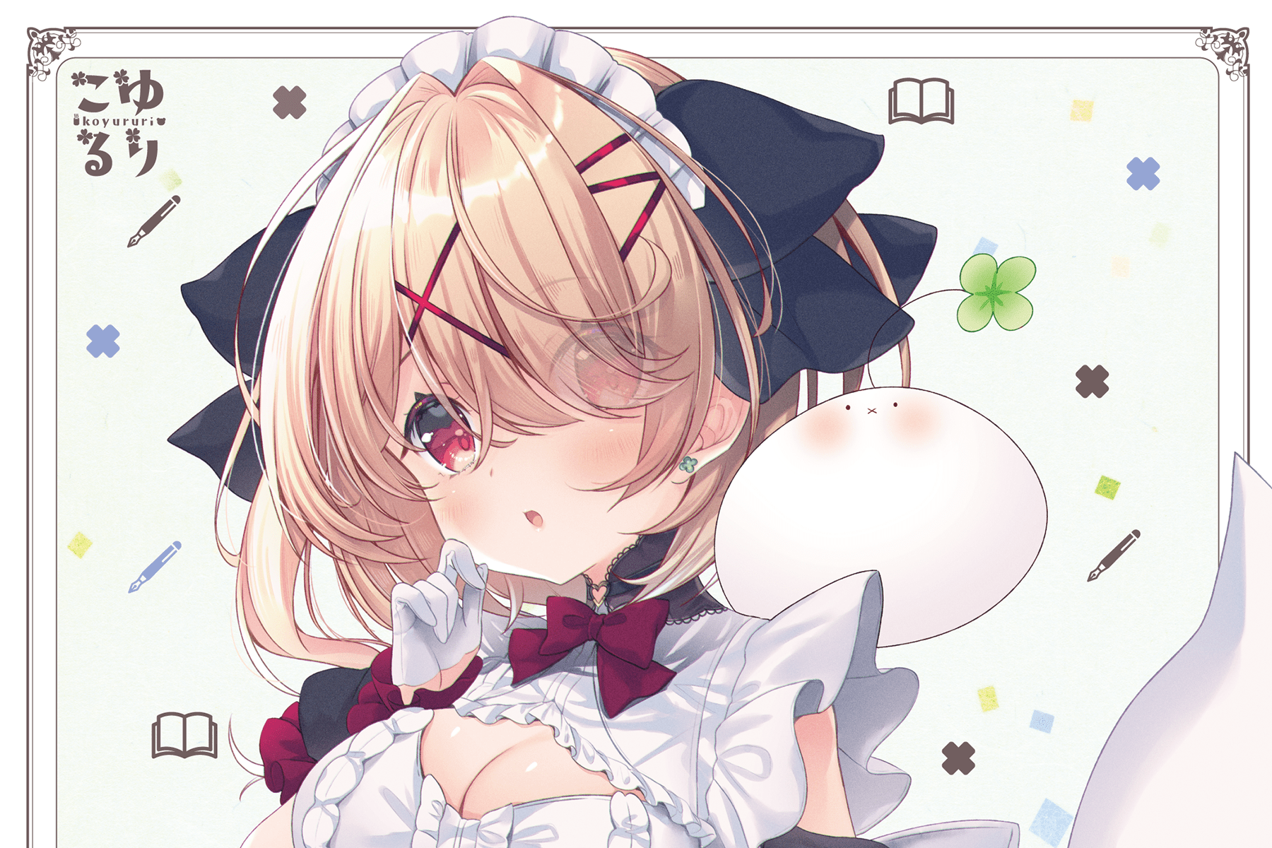 メイドちゃんのお仕事日記 5
