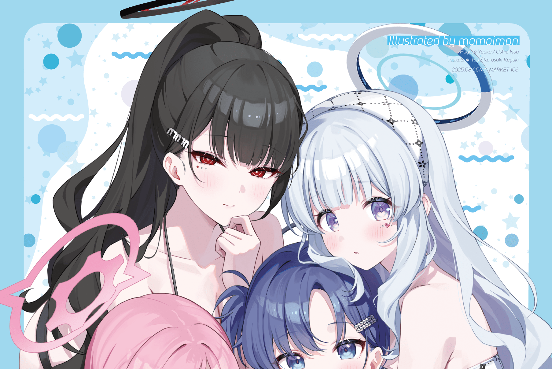 SSSeminar!+