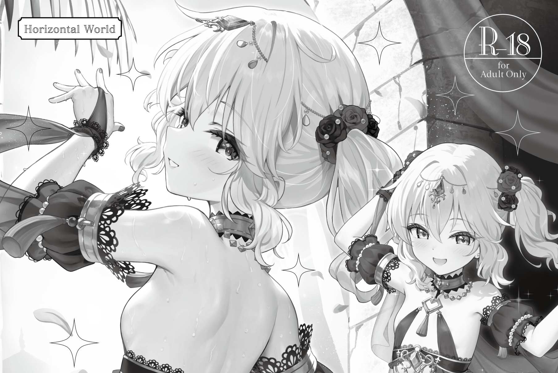 悠久・ももかよいつま