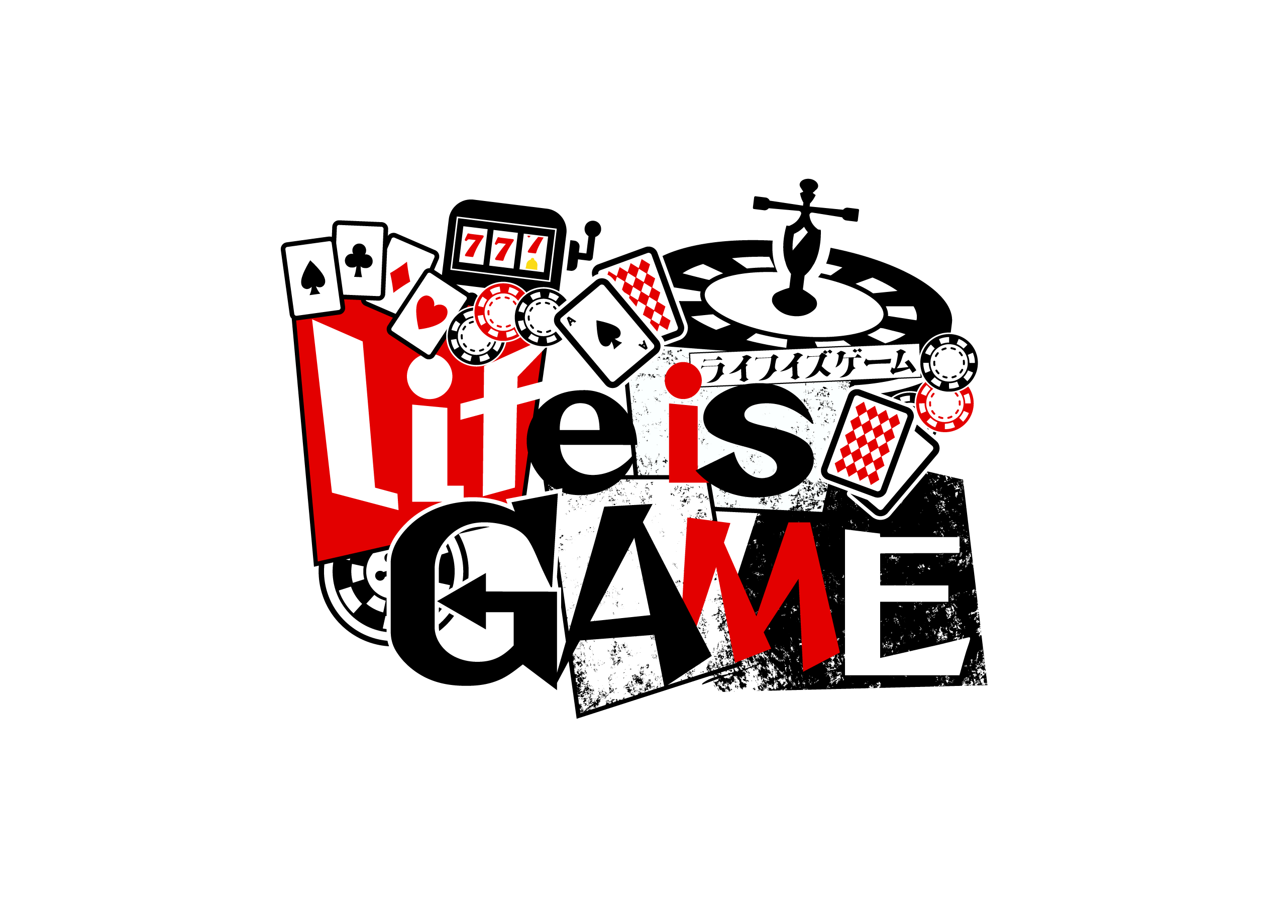 life is GAME